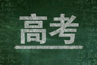 努涅斯英超10次中框用42场，仅次苏亚雷斯是有统计以来第二快